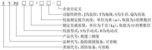 無標(biāo)題.jpg